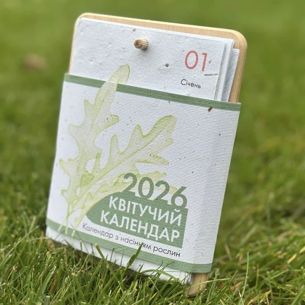 Цветущий календарь 2026 Экологический календарь с семенами растений - изображение 4