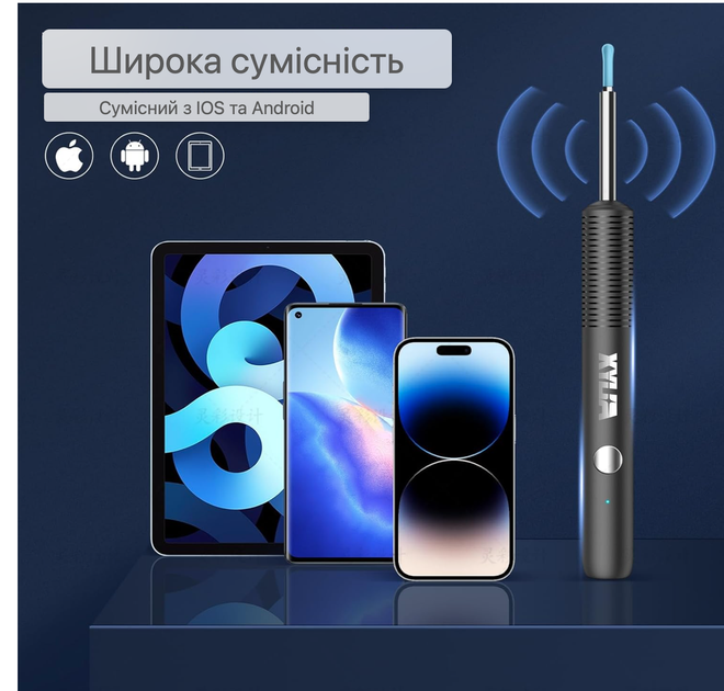 Отоскоп с камерой для безопасной для чистки ушей Умная ушная палочка Прибор для удаления ушной серы - изображение 4