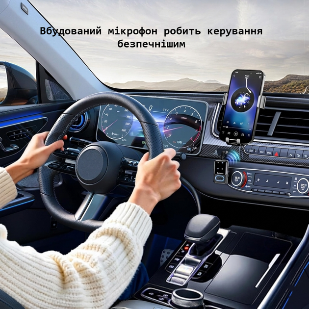 FM-трансмітер SONRU J52 Black (R4743131820250) - изображение 2