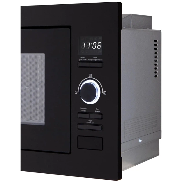 Микроволновая печь Interline MWG 725 ESA BB - изображение 7