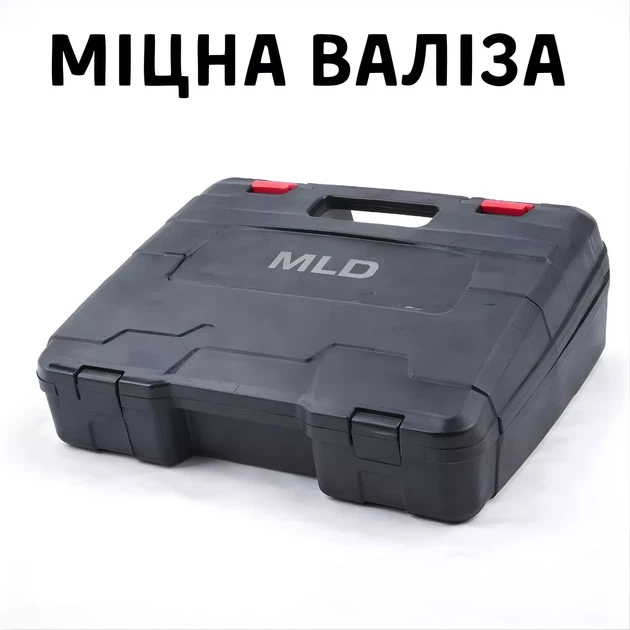 Аккумуляторная цепная пила садовая MLD AT-CS1602 шина 18 дюймов с 2 аккумуляторами 48V 4Ah в кейсе - изображение 6