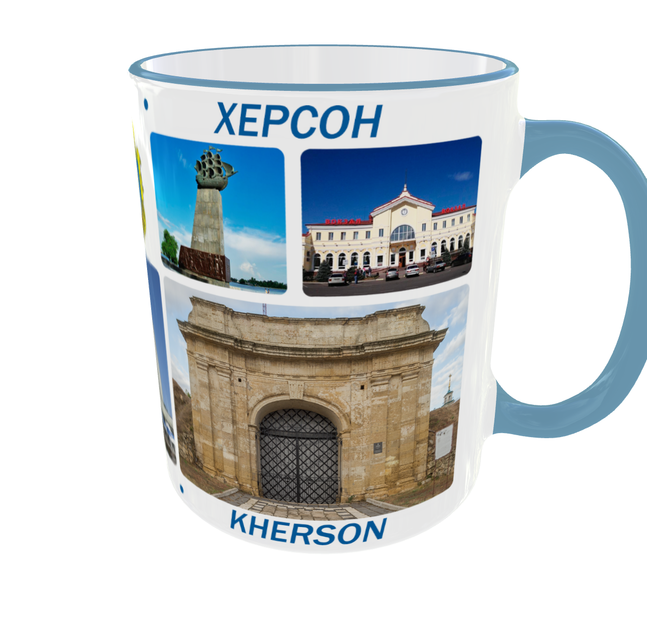 Сувенірна керамічна чашка з гербом та видами міста Херсон 330 мл | Серія «Міста України» (блакитна ручка) - Фото 6 Сувенірна керамічна чашка з гербом та видами міста Херсон 330 мл | Серія «Міста України» (блакитна ручка) - зображення 6