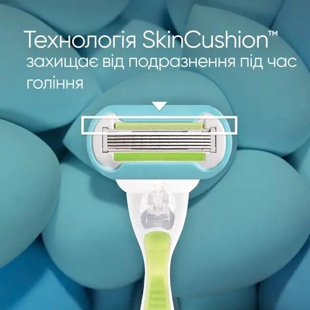 Кассеты для бритья (лезвия) женские Gillette Venus Extra Smooth 8 шт. (448335852) - Фото 4 Кассеты для бритья (лезвия) женские Gillette Venus Extra Smooth 8 шт. (448335852) - изображение 4