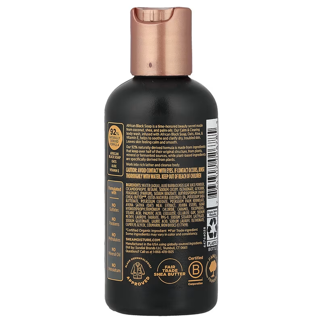 SheaMoisture Успокаивающий очищающий гель для душа Африканское черное мыло 89 мл - изображение 2