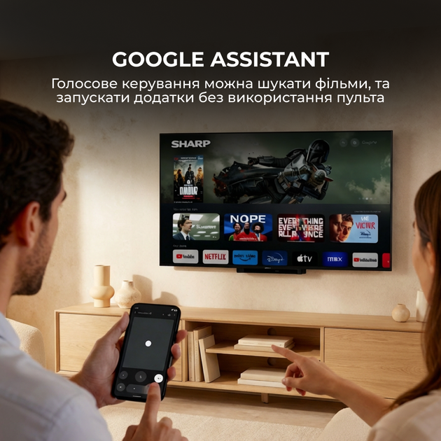 Телевизор SHARP 55HP5265E - изображение 6
