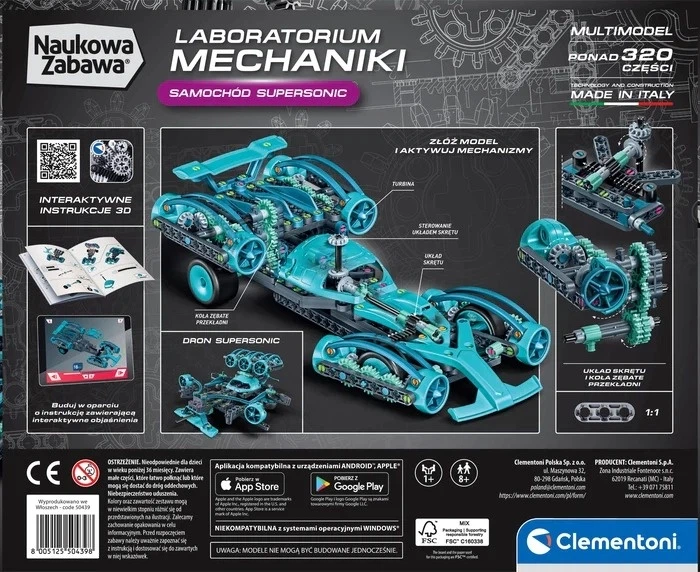  Конструктор Clementoni Лабораторія механіки Надзвуковий автомобіль 50439 (8005125504398) - зображення 7