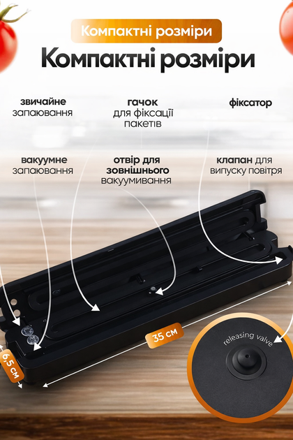 Вакуумний пакувальник Vacuum Sealer Automatic JP-11, вакууматор для продуктів, автоматичний, для зберігання їжі, з пакетами - изображение 7