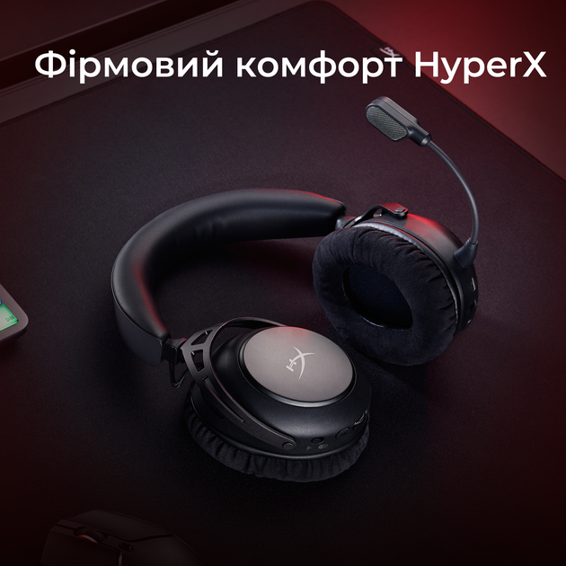 Наушники HyperX Cloud Alpha 2 Wireless Black (AJ5C7AA) - изображение 6