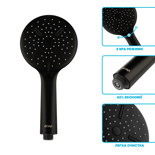 Водосберегающая душевая лейка DROP SPA3F-MULTI120BL "X-CROSS" с 3 SPA потоками - Экономия 42%, черная - изображение 3