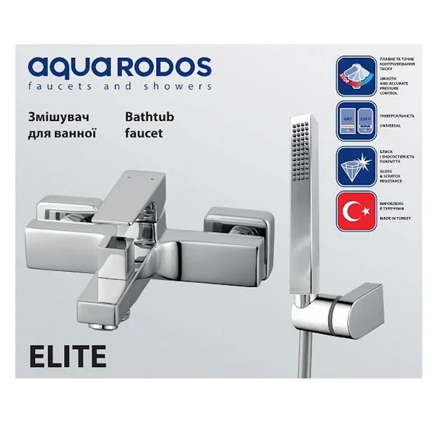 Змішувач для ванни Aqua Rodos Elite 90671 одноважільний, хром (АР000040416) - зображення 5