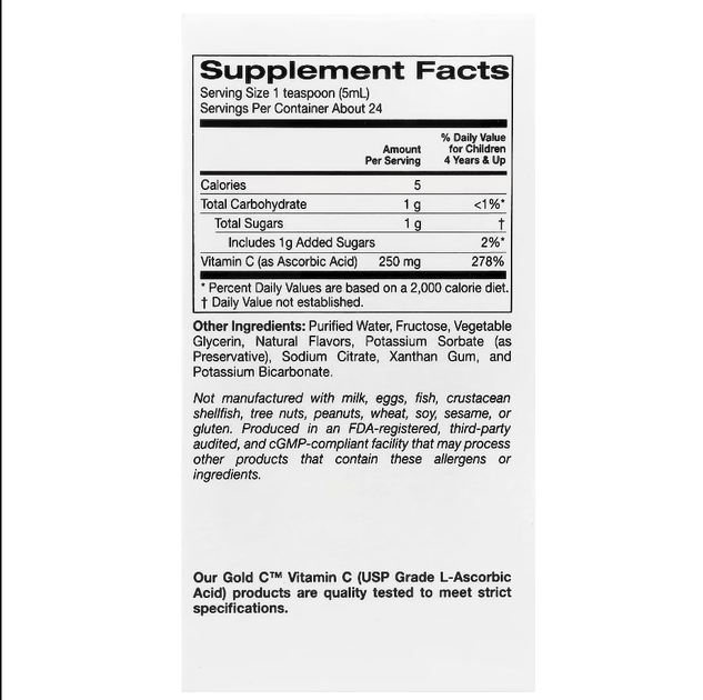 Витамин C в жидкой форме для детей от 4 лет California Gold Nutrition Kids Gold C 118 мл - изображение 2