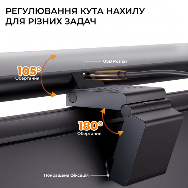 Лампа на монитор скринбар OfficePro SL121B 5W 3000-7100К USB 5V - изображение 11