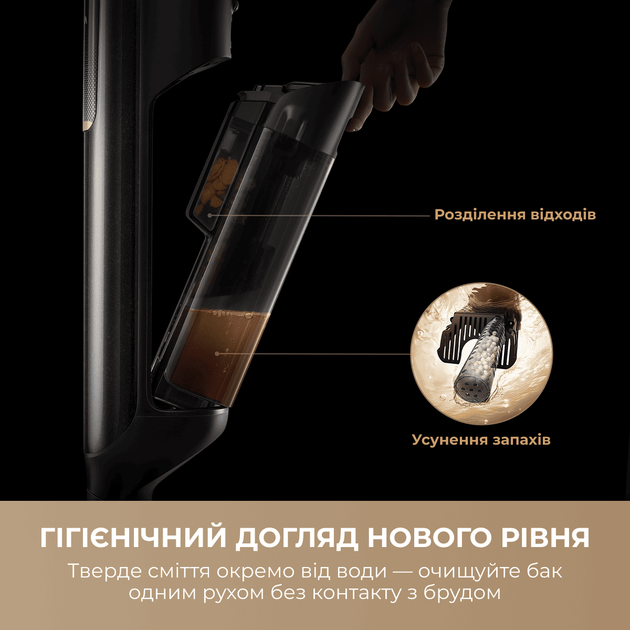 Акумуляторний миючий пилосос Mova M50 (HMH66A) - зображення 6