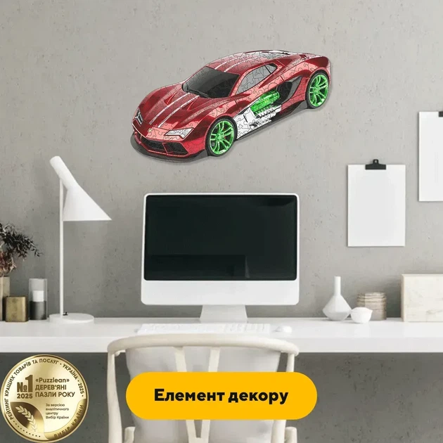 Дерев'яний фігурний пазл Нітро, А4, Дерев'яна коробка 100 елементів - Фото 6 Дерев'яний фігурний пазл Нітро, А4, Дерев'яна коробка 100 елементів - зображення 6