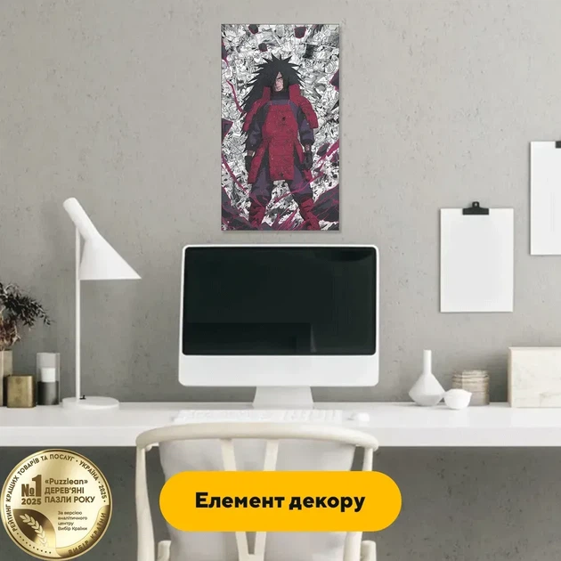 Дерев'яний фігурний пазл Мадара, А4, Дерев'яна коробка 100 елементів - Фото 6 Дерев'яний фігурний пазл Мадара, А4, Дерев'яна коробка 100 елементів - изображение 6