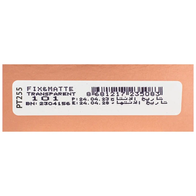 Пудра для лица рассыпчатая TopFace INSTYLE Perfective Loose РТ255, 105 Розовая - изображение 7
