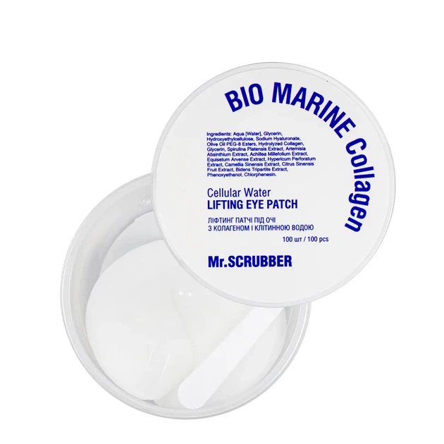 Лифтинг патчи для кожи вокруг глаз Mr. Scrubber Bio Marine Collagen с коллагеном и клеточной водой 100 шт - изображение 2