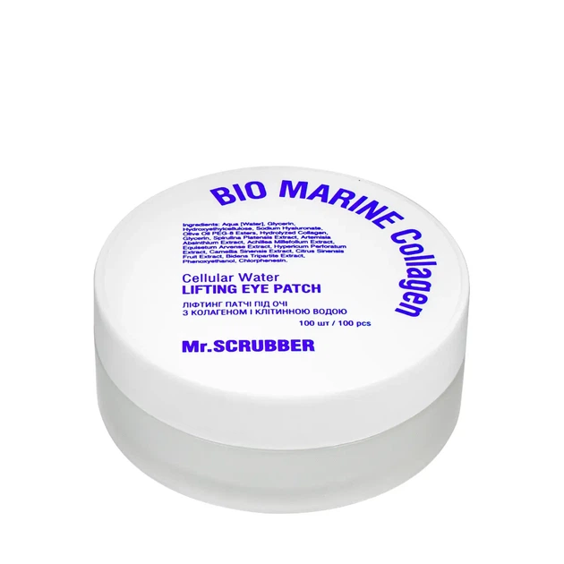 Лифтинг патчи для кожи вокруг глаз Mr. Scrubber Bio Marine Collagen с коллагеном и клеточной водой 100 шт - изображение 3