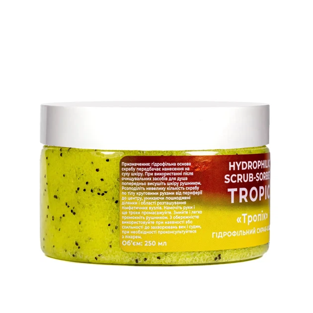 Гидрофильный скраб щербет для тела Top Beauty Тропик 250 мл - изображение 4