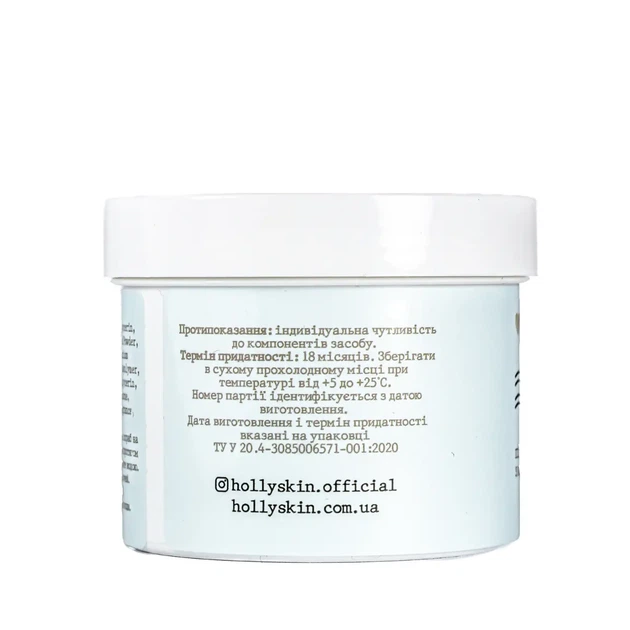 Скраб для лица Hollyskin Collagen Face Scrub с коллагеном 100 мл 0211h - Фото 4 Скраб для лица Hollyskin Collagen Face Scrub с коллагеном 100 мл 0211h - изображение 4