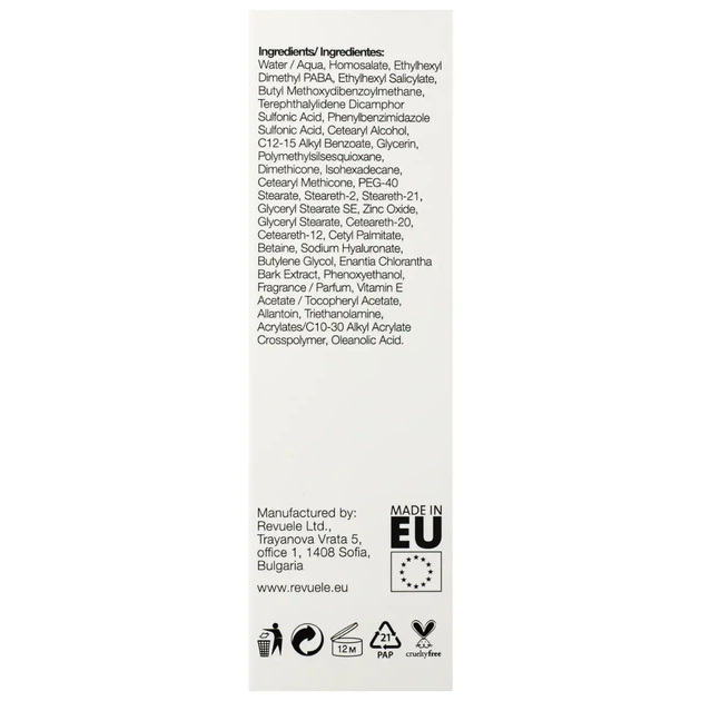 Сонцезахисний крем для обличчя SPF 50+ для жирної шкіри Revuele UVA/UVB 50 мл - Фото 5 Сонцезахисний крем для обличчя SPF 50+ для жирної шкіри Revuele UVA/UVB 50 мл - зображення 5