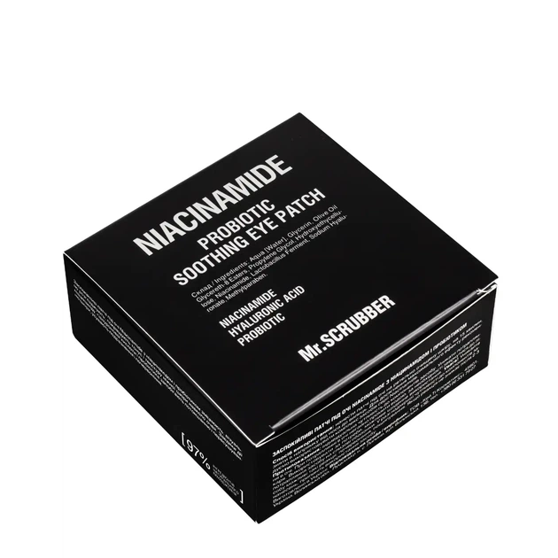 Патчи для кожи вокруг глаз успокаивающие Mr. Scrubber Niacinamide с ниацинамидом, 100 шт - изображение 3