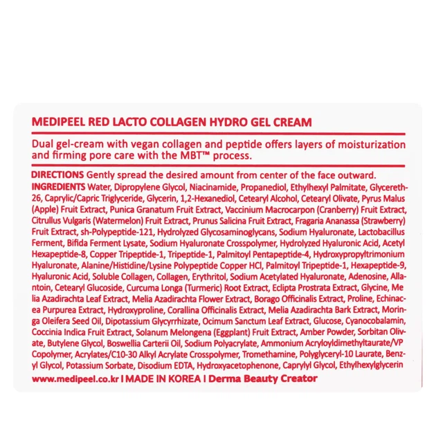 Крем-гель для обличчя колагеновий омолоджувальний Medi-Peel Red Lacto Collagen Hydro Gel Cream 80 мл - Фото 4 Крем-гель для обличчя колагеновий омолоджувальний Medi-Peel Red Lacto Collagen Hydro Gel Cream 80 мл - зображення 4