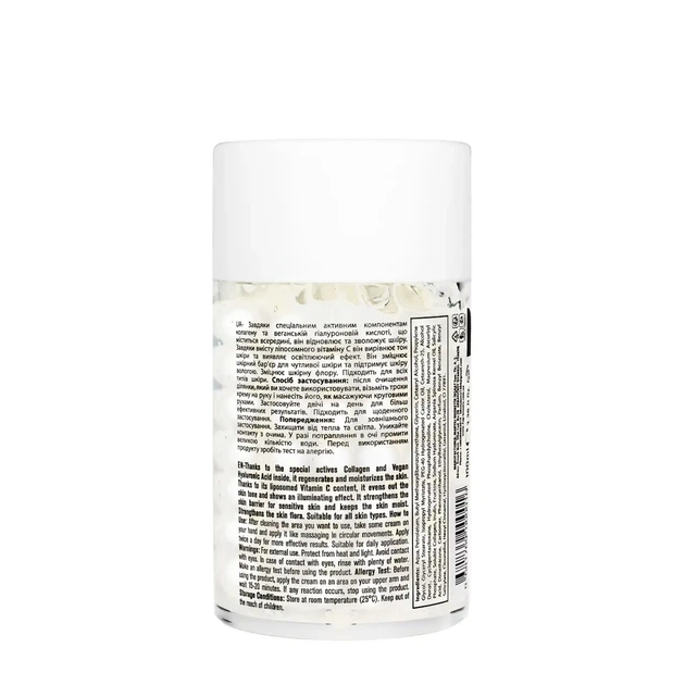 Крем для лица увлажняющий успокаивающий Top Beauty Prebiotic Cream, 100 мл - изображение 3