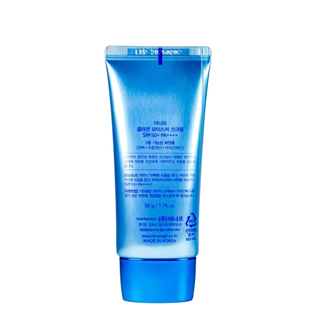 Солнцезащитный крем увлажняющий Enough Collagen Moisture Sun Cream SPF50+ PA++++ 50 мл - Фото 3 Солнцезащитный крем увлажняющий Enough Collagen Moisture Sun Cream SPF50+ PA++++ 50 мл - изображение 3