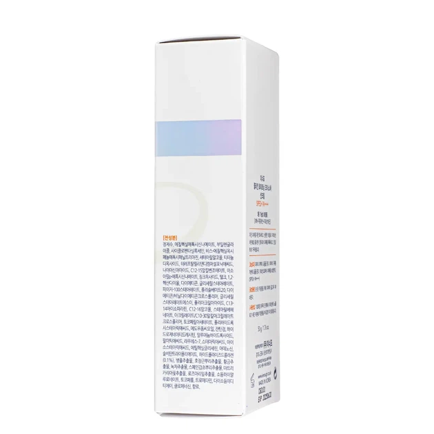 Сонцезахисний крем с SPF50+ PA++++ Enough Collagen 3in1 з ефектом відбілювання, 50 мл - Фото 3 Сонцезахисний крем с SPF50+ PA++++ Enough Collagen 3in1 з ефектом відбілювання, 50 мл - зображення 3
