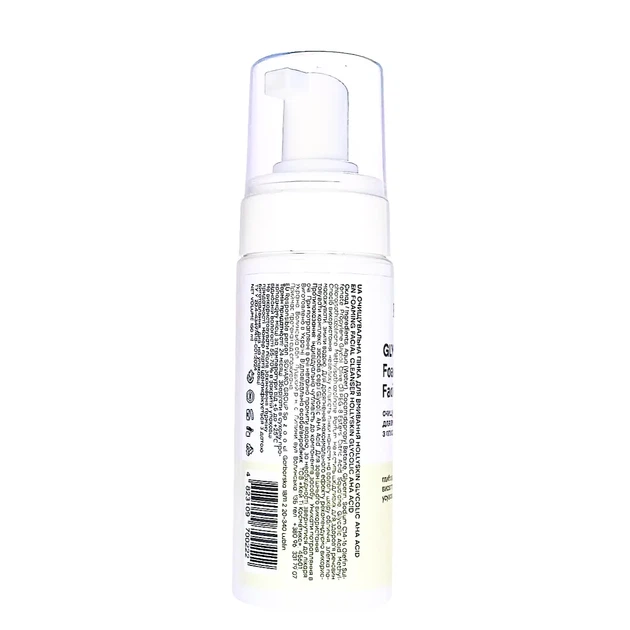 Пінка для вмивання Hollyskin Glycolic AHA Acid Foaming Facial Cleanser із гліколевою кислотою 150 мл - Фото 3 Пінка для вмивання Hollyskin Glycolic AHA Acid Foaming Facial Cleanser із гліколевою кислотою 150 мл - зображення 3