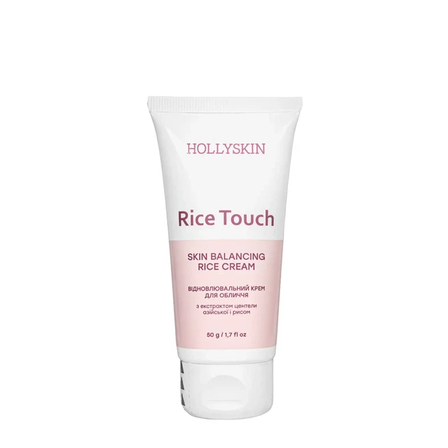 Крем для лица с экстрактом центели азиатской и рисом Hollyskin Rice Touchm 50 мл - изображение 2