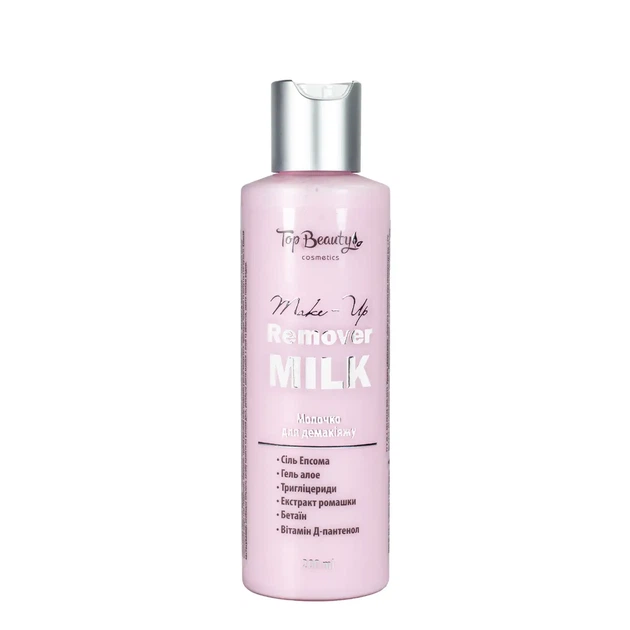 Молочко для демакіяжу Top Beauty Make-Up Remover Milk, 200 мл - зображення 2