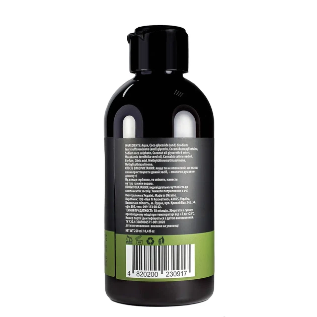 Шампунь для волос и гель для тела 2 in 1 Mr. Scrubber Man Hair & Body Shampoo, 250 мл - изображение 2