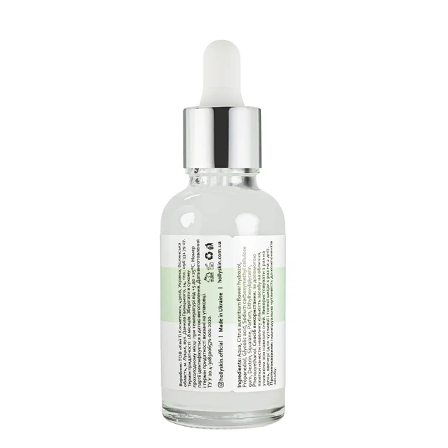 Сыворотка для лица Hollyskin Glycolic AHA Acid Serum на основе гликолевой кислоты 30 мл - изображение 3