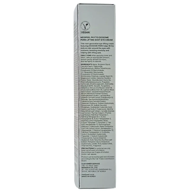 Крем для шкіри навколо очей антивіковий Medi-Peel Phyto Exosome Phyto Exosome PDRN Lifting Shot Eye Cream 40мл - зображення 2