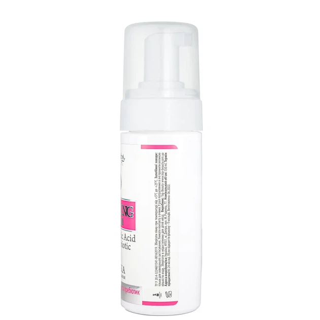 Пенка для умывания с гиалуроновой кислотой и пребиотиком Top Beauty Washing Foam Hyaluronic 150 мл - изображение 3