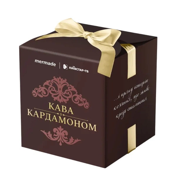 Подарочный парфюмированный набор для тела Mermade "Кофе с кардамоном", 3 продукта - изображение 3