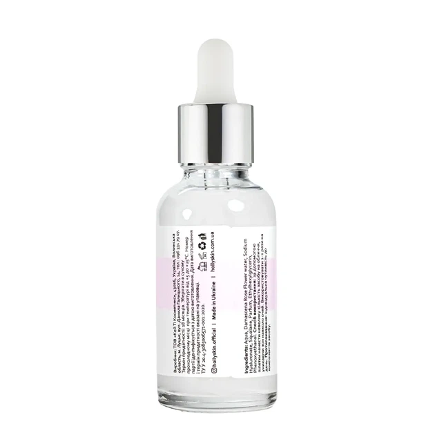 Сыворотка для лица Hollyskin Hyaluronic Acid Serum с гиалуроновой кислотой 30 мл - изображение 2
