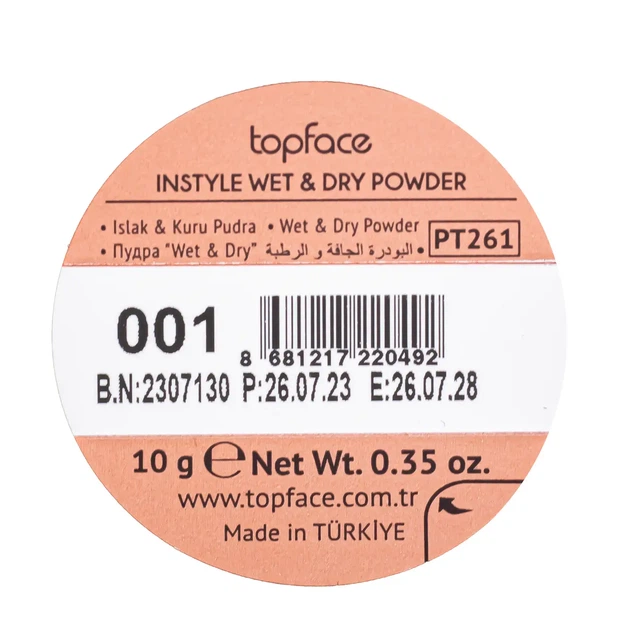 Пудра для лица TopFace Instyle Wet & Dry Powder PT261 № 08 Тёмно-бежевый - Фото 6 Пудра для лица TopFace Instyle Wet & Dry Powder PT261 № 08 Тёмно-бежевый - изображение 6