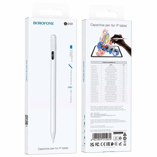 Стилус Borofone BG101 активный емкость аккумулятора 130mAh USB Type-C белый для iPad - Фото 2 Стилус Borofone BG101 активный емкость аккумулятора 130mAh USB Type-C белый для iPad - изображение 2