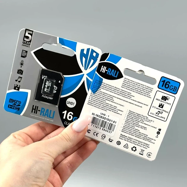 Карта памяти Hi-Rali MicroSDHC 16 ГБ UHS-1 класс 10 с адаптером для хранения и переноса данных черный - изображение 6