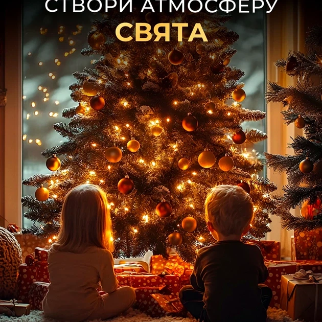 Гирлянда светодиодная Роса 200 м 2000 LED 220 В зеленый провод желтое свечение для декора интерьера - изображение 2