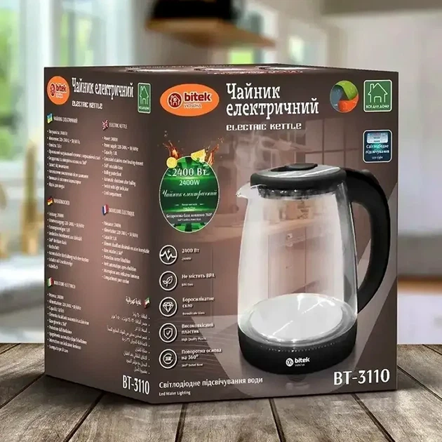 Електрочайник 1,8л 2400Вт скляний BITEK BT-3110 чорний з LED підсвічуванням та автовідключенням - зображення 2