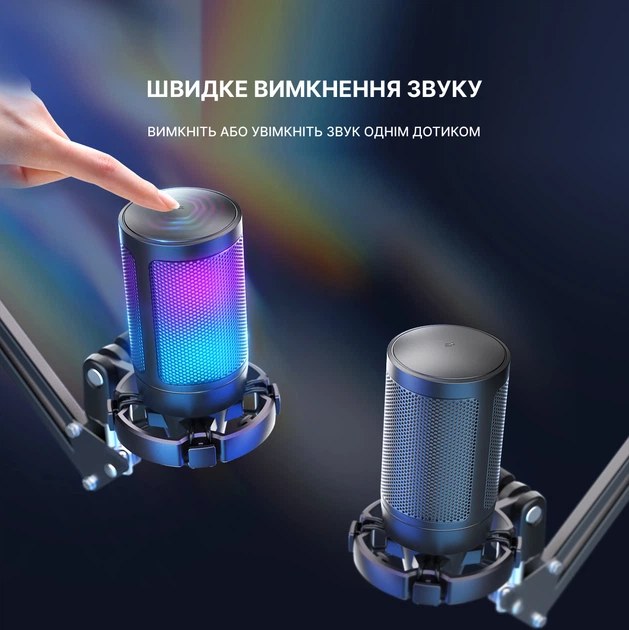 Мікрофон конденсаторний Fifine A6T USB Black - Фото 6 Мікрофон конденсаторний Fifine A6T USB Black - зображення 6