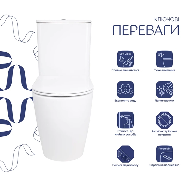 Унитаз напольный Qtap Evia Ultra Quiet 630×350×795 мм с сиденьем Soft-close, White QTEVI27W49258 - Фото 3 Унитаз напольный Qtap Evia Ultra Quiet 630×350×795 мм с сиденьем Soft-close, White QTEVI27W49258 - изображение 3