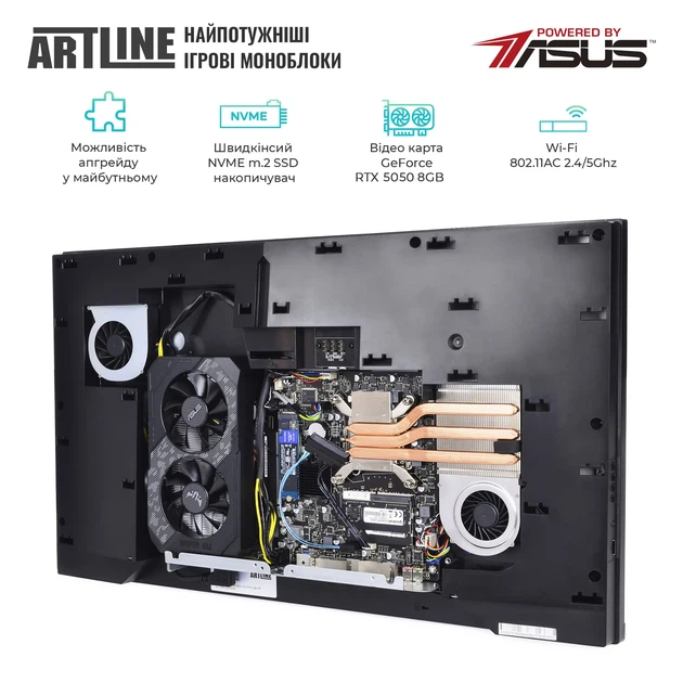 Моноблок ARTLINE Gaming G77 Windows 11 Home (G77v65Win) - изображение 5