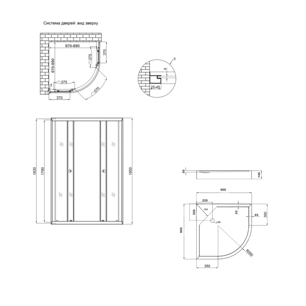 Lidz Набор: Душевая кабина Latwa SC90x90.SAT.LOW.DGR, полукруглая, стекло тонированное 4 мм + Душевой поддон Kapielka ST90x90x14 - зображення 2