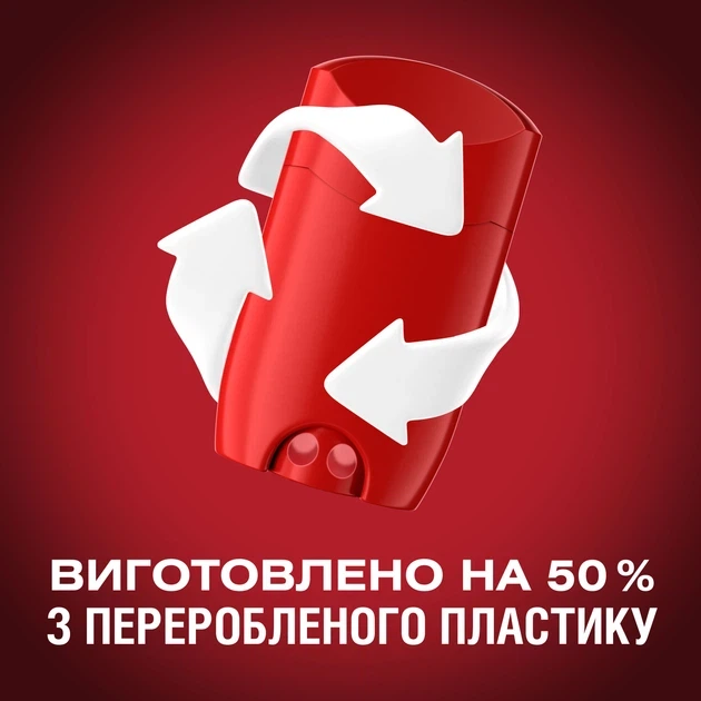 Твердий дезодорант Old Spice Tiger Claw 50 мл - Фото 2 Твердий дезодорант Old Spice Tiger Claw 50 мл - изображение 2