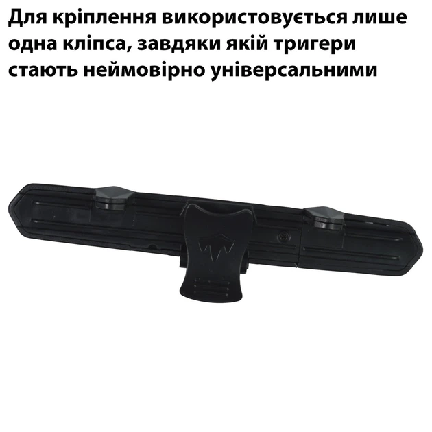 Игровой триггер для смартфона Sarafox G5 мобильный контроллер джойстик курки для телефона Black (19010) - изображение 3